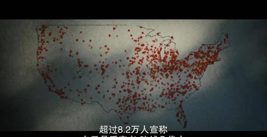 全球最大性丑闻曝光，太恶心了