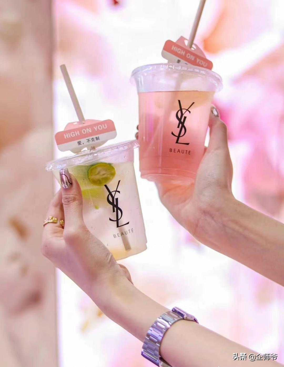 ysl香水反转巴黎系列小样,ysl香水反转巴黎真假鉴定