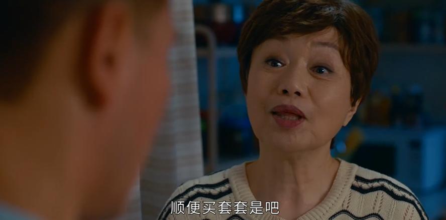 tvb最新粤语剧无厘头,无厘头粤语港剧