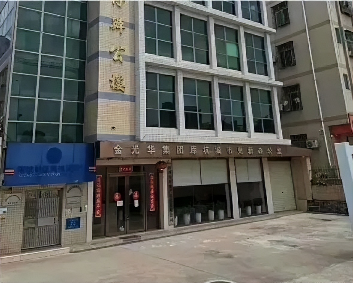 观澜金光华最新规划,深圳金光华开发的项目