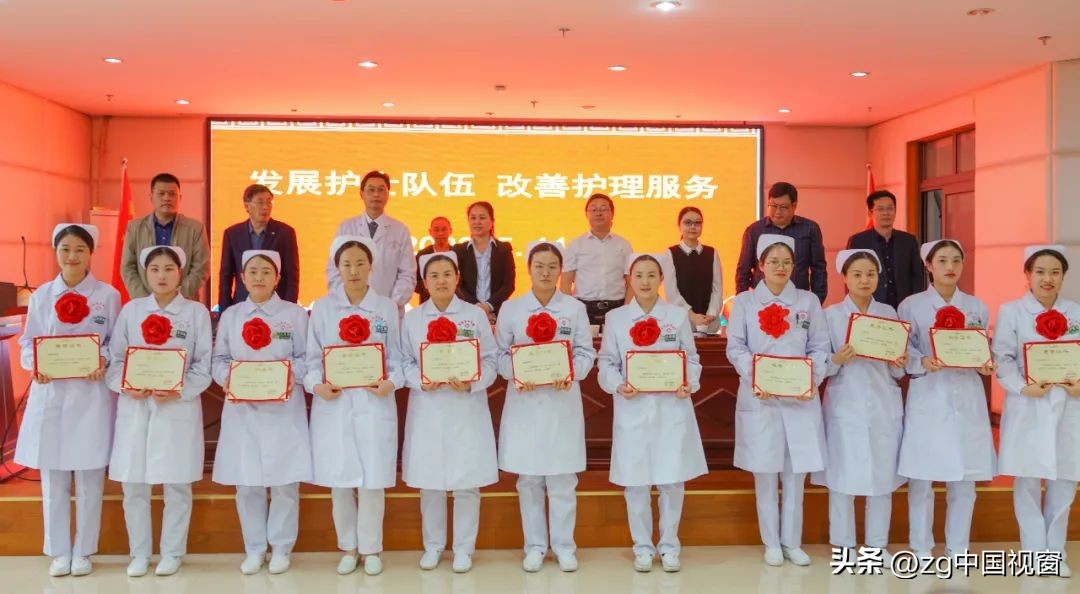 512护士节医患一家亲活动,定远县总医院肝胆外科护士节风采