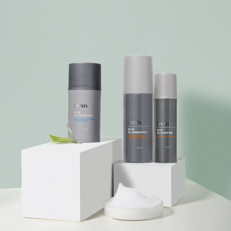 男人护肤几大步骤,男人怎么护肤才能保持皮肤白嫩