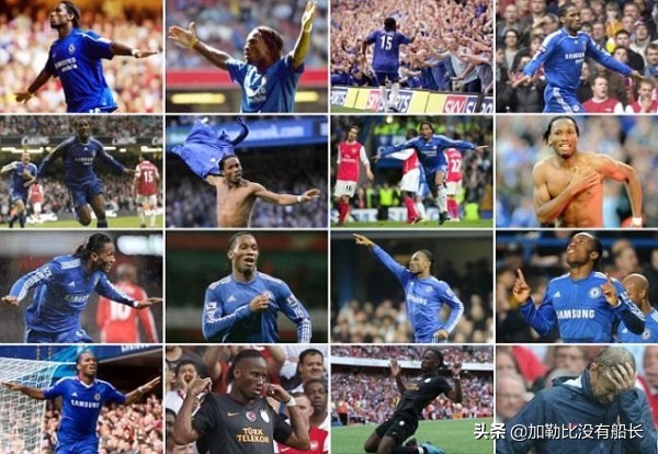 穆里尼奥与纽卡斯尔联签约,穆里尼奥接手蓝军第一战