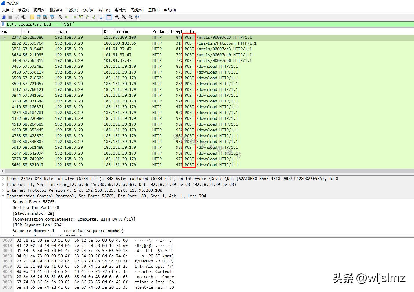 一分钟学会看k线图新手入门,40张图教会你高中物理知识
