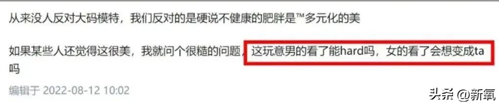 知乎高赞有哪些人,知乎高赞学生