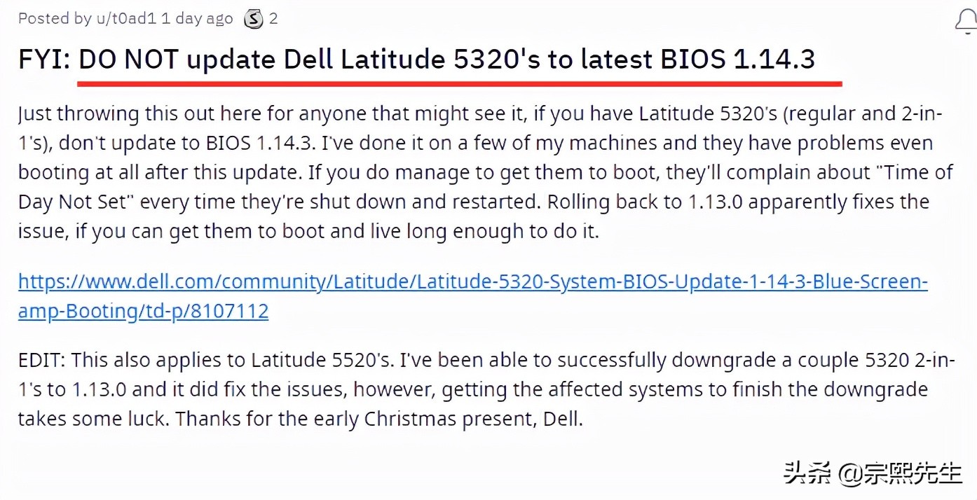 戴尔外星人新机操作,戴尔外星人哪一款最新