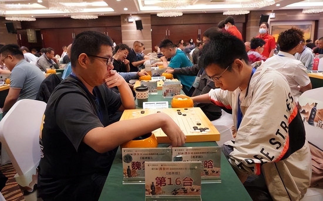 2020汉酱杯业余围棋,第六届汉酱杯全国业余比赛结果
