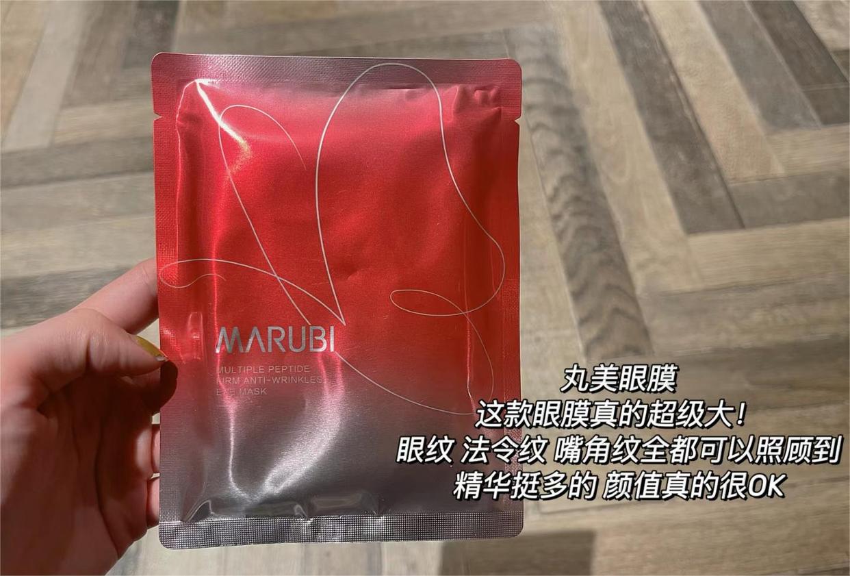 眼膜雅诗兰黛好还是兰蔻好,雅诗兰黛眼膜推荐排行榜第一名