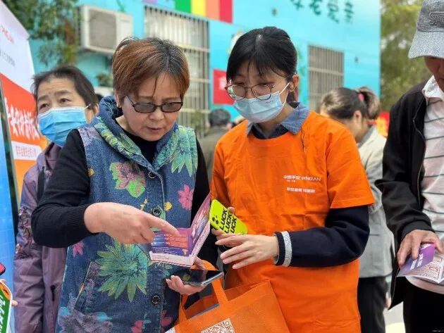 平安普惠风雨同舟砥砺前行,平安普惠无锡分公司