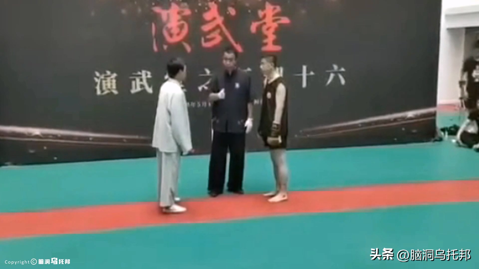 2个月10亿*放播**!马保国是如何爆红,又如何瞬间跌落神坛的?