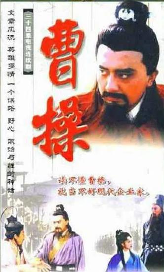 于和伟我一定娶你,著名演员于和伟现状