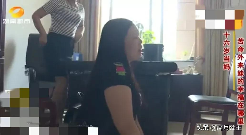 女子隐瞒婚史遭男友暴打,女子为嫁豪门而撒谎完整版