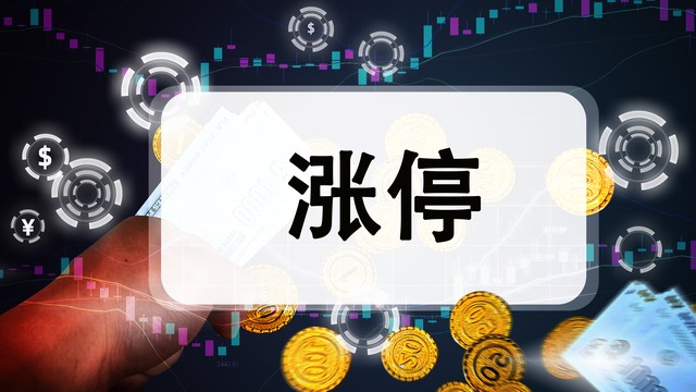 股市二八定律是什么,股市二八定律陷阱