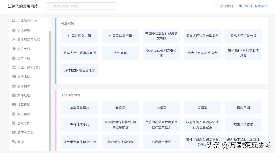 瀹濊棌娓呭崟鍚堥泦,瀹濊棌娓呭崟