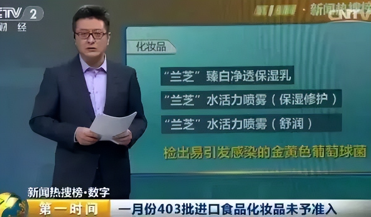 倒闭的韩妆,知名韩妆品牌退出