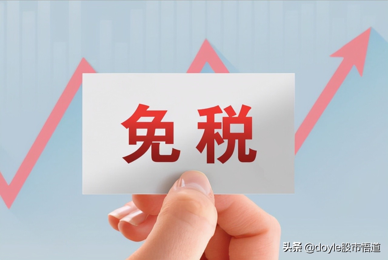 免税股未来前景,免税股趋势