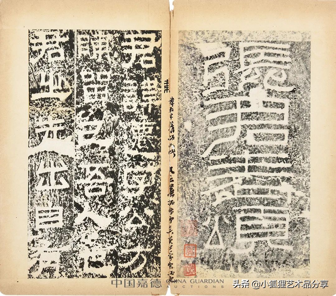 北京嘉德2021年春拍征集行程 (2021中国嘉德春拍将启幕)