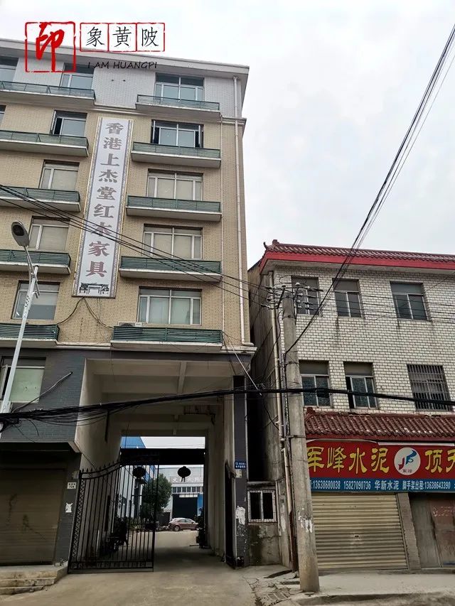 横店官桥村老街,横店万盛老街
