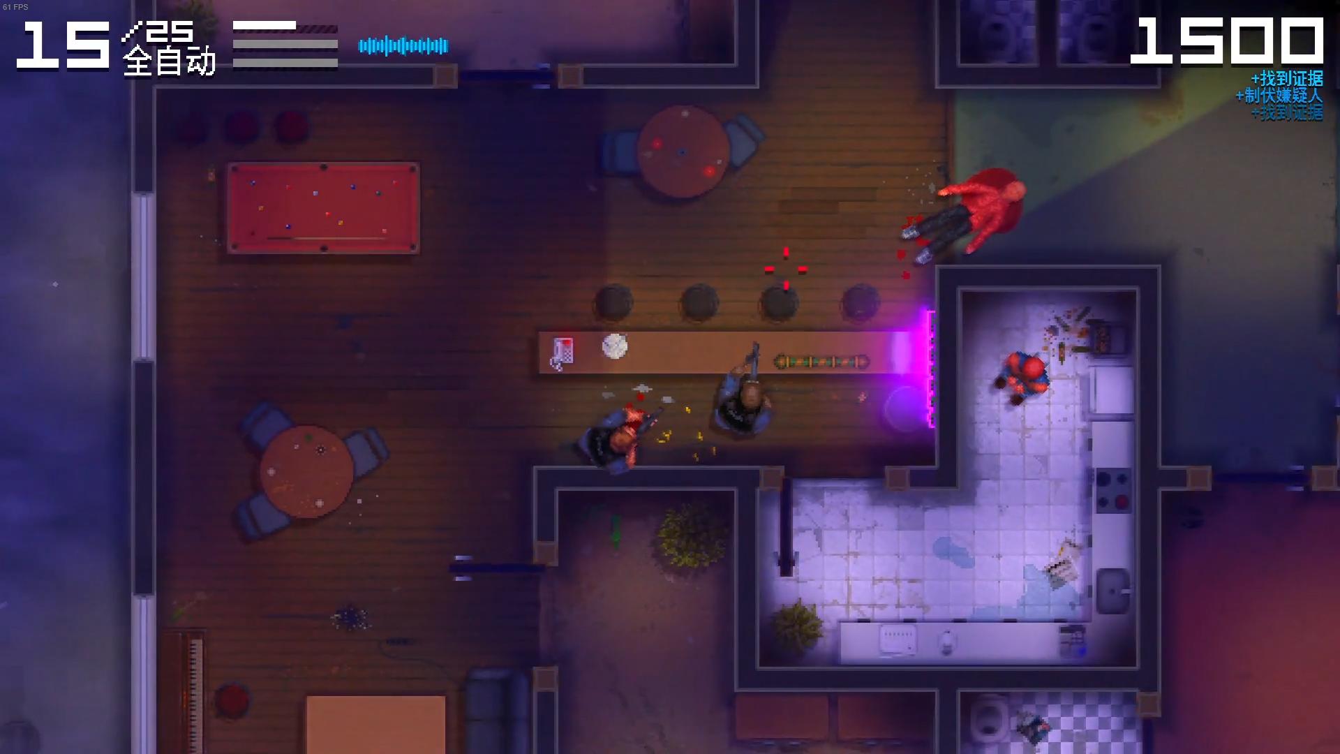 《Steam秋季特卖游戏安利》：日均4万在线的多人佳作再创史低