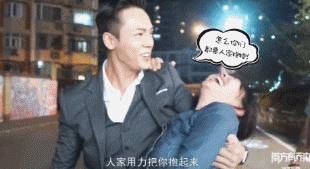 瘦成纸片人的明星,5位纸片人明星瘦成排骨