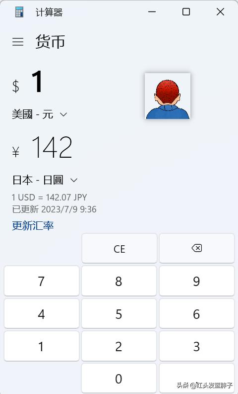 windows8全能激活工具,5个windows10必备软件
