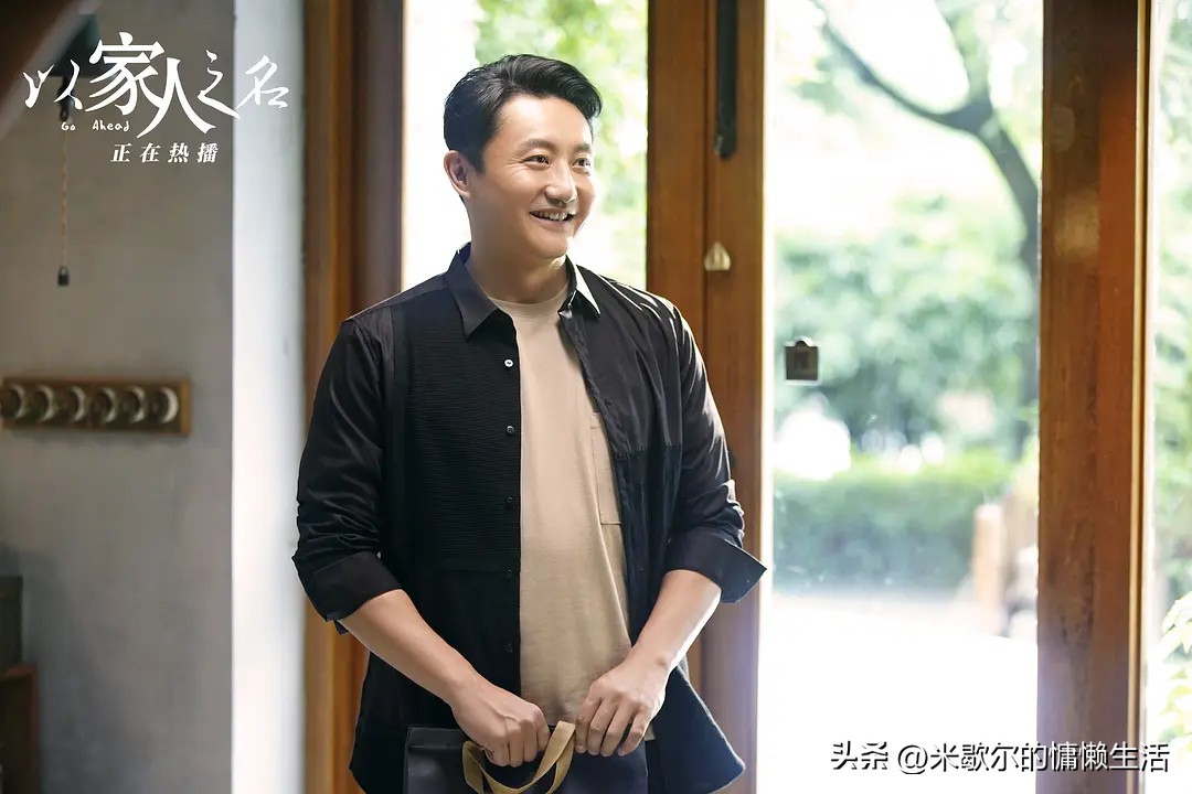 澶叓鍗冲皢鎾粈涔堢數瑙嗗墽,鐖辨儏鑰屽凡瀹氭。澶叓