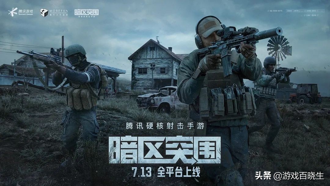 2022年游戏神仙打架,2021年下半年值得期待的新手游