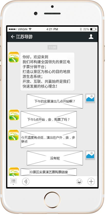 元宇宙购物体验视频,元宇宙购物体验