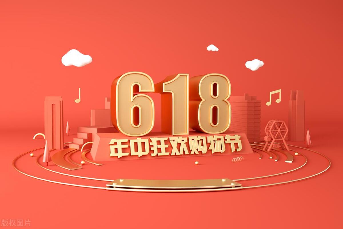 2018年双11李佳琦马云带货,2018双11马云李佳琦pk