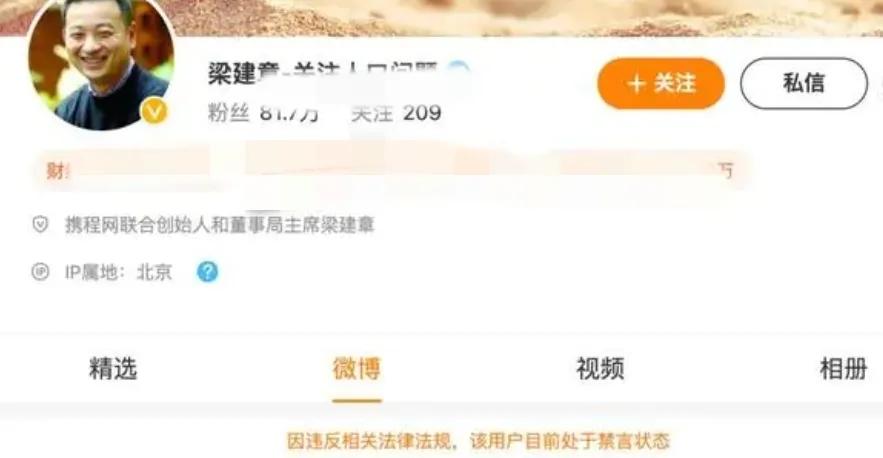 专家建议没工作经验的人交税,专家说没有工作的大学生交失业费