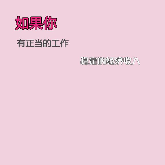 “2022.相约情人节”线下相亲活动甜蜜亲启！速报名！先到先得