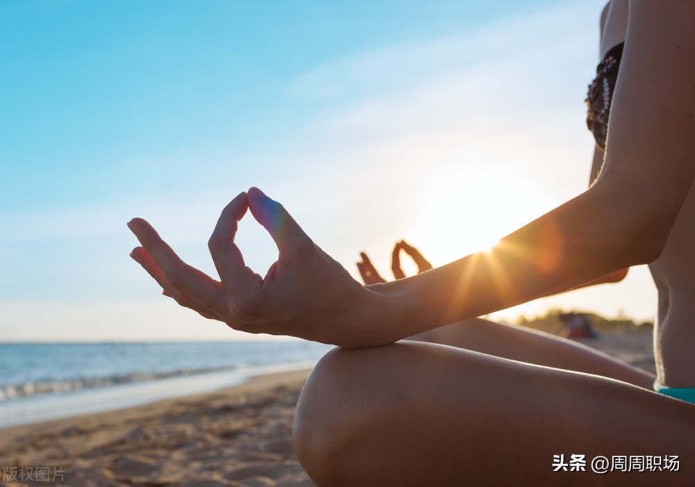 比挣钱更重要的事是修心养性,比挣钱更重要的事是活着