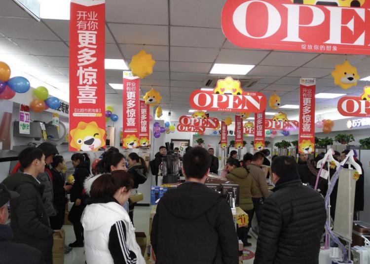 苏宁易购的转型经历简略,苏宁易购传统零售到新零售的转型