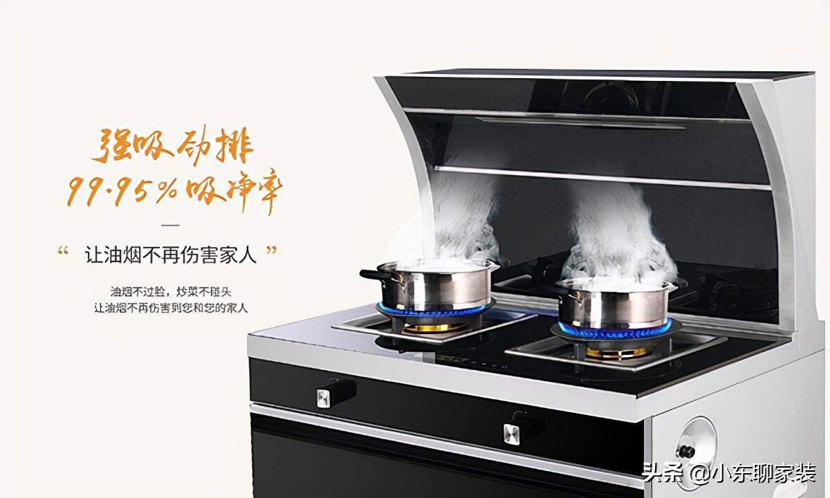 集成灶是神器还是智商税,集成灶要选哪些功能是智商税