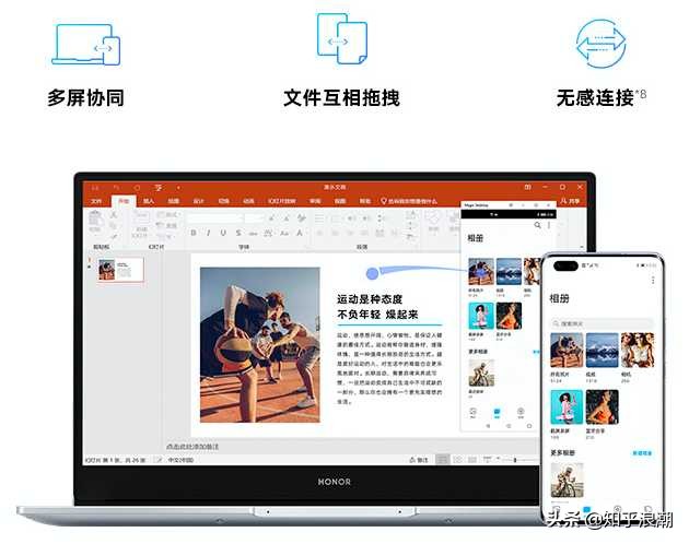 华为笔记本苹果笔记本哪个更好,笔记本是买轻薄本还是买游戏本
