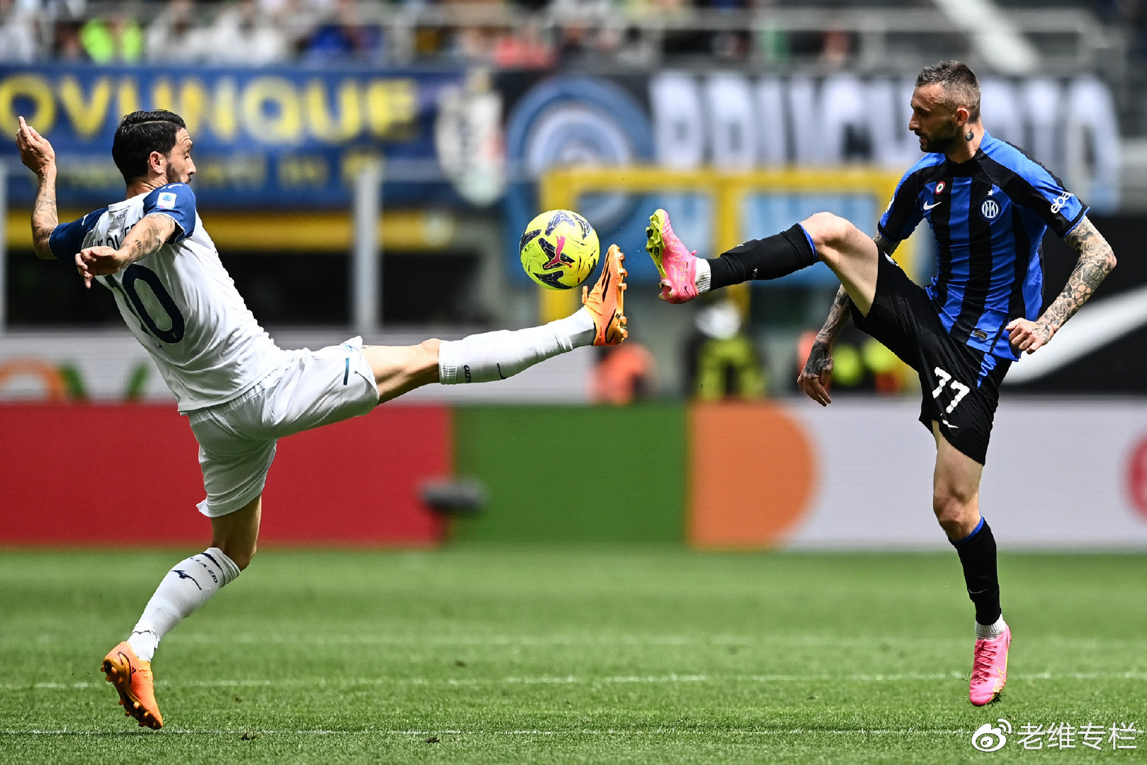 老维专栏最新,国际米兰1比1拉齐奥集锦