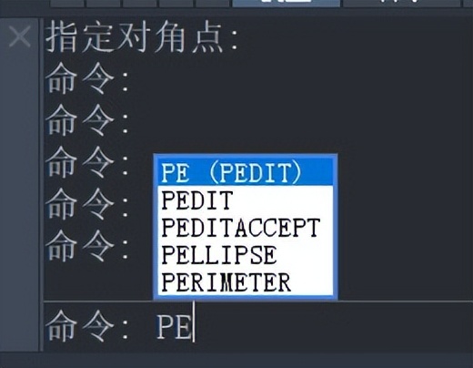 如何把多个cad合并成一张cad,cad多段线合并教程