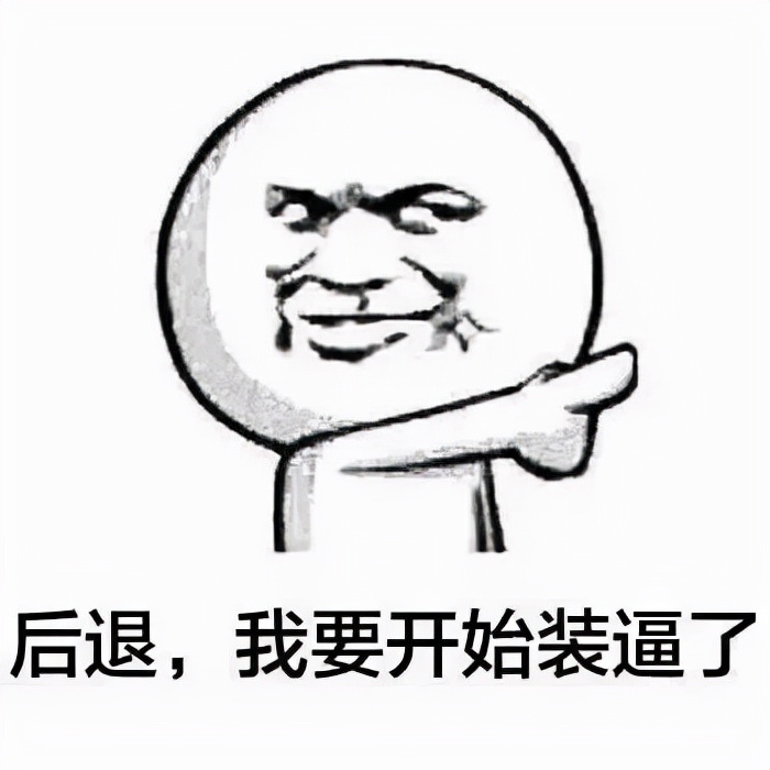 如何画插画感的画,来来绘画