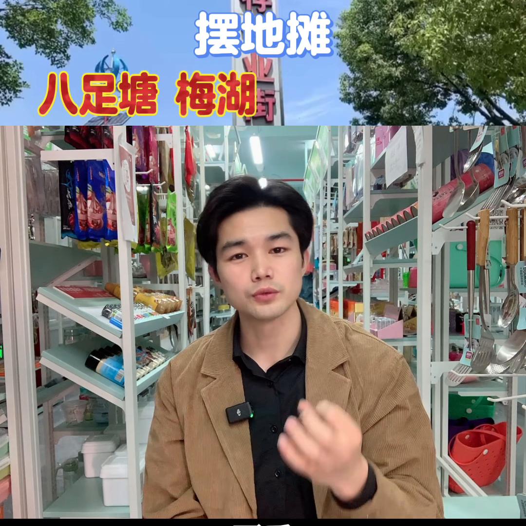 买东西改发货地价格,买东西改个地址就省钱