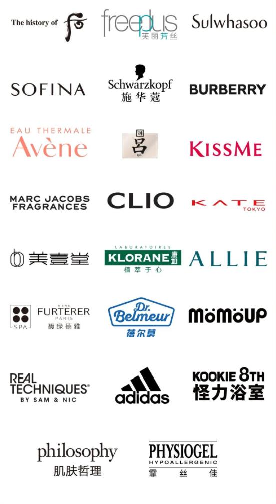 丽人丽妆618大促活动,618美妆战绩榜