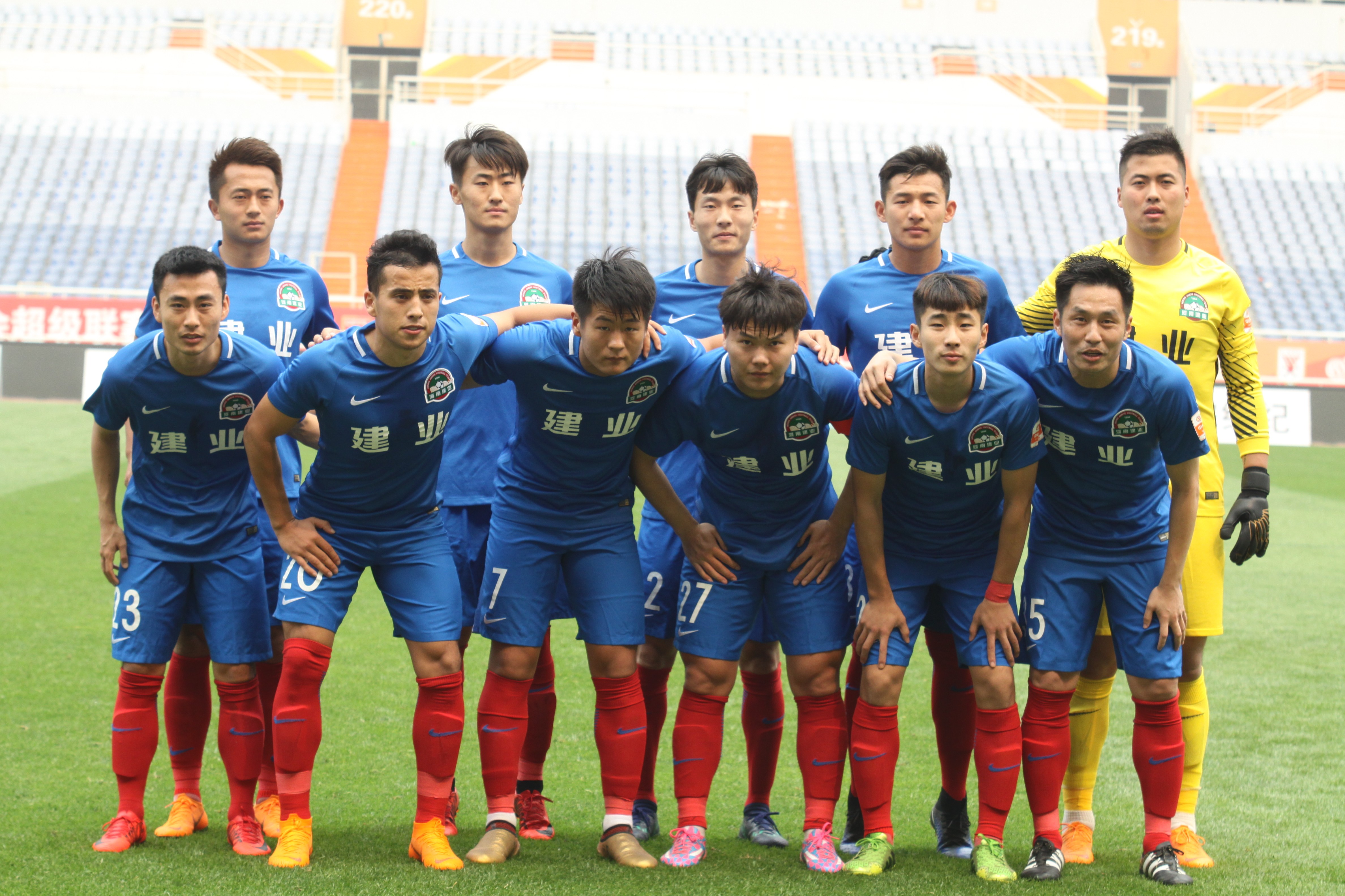 河南足球最新信息,河南足球