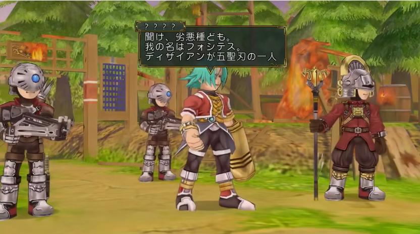 任天堂switch塞尔达最新预告,任天堂火焰纹章最新版本