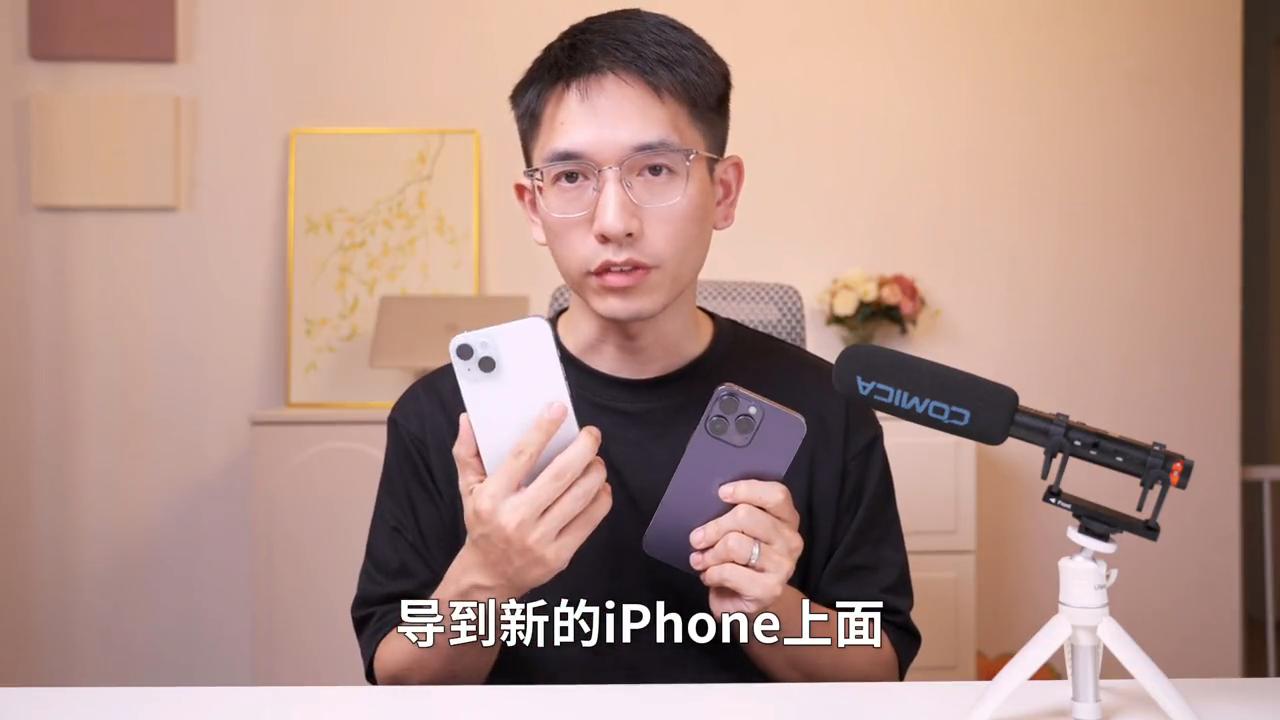 安卓数据迁移iphone怎么最快,iphone已激活怎么从安卓转移到ios