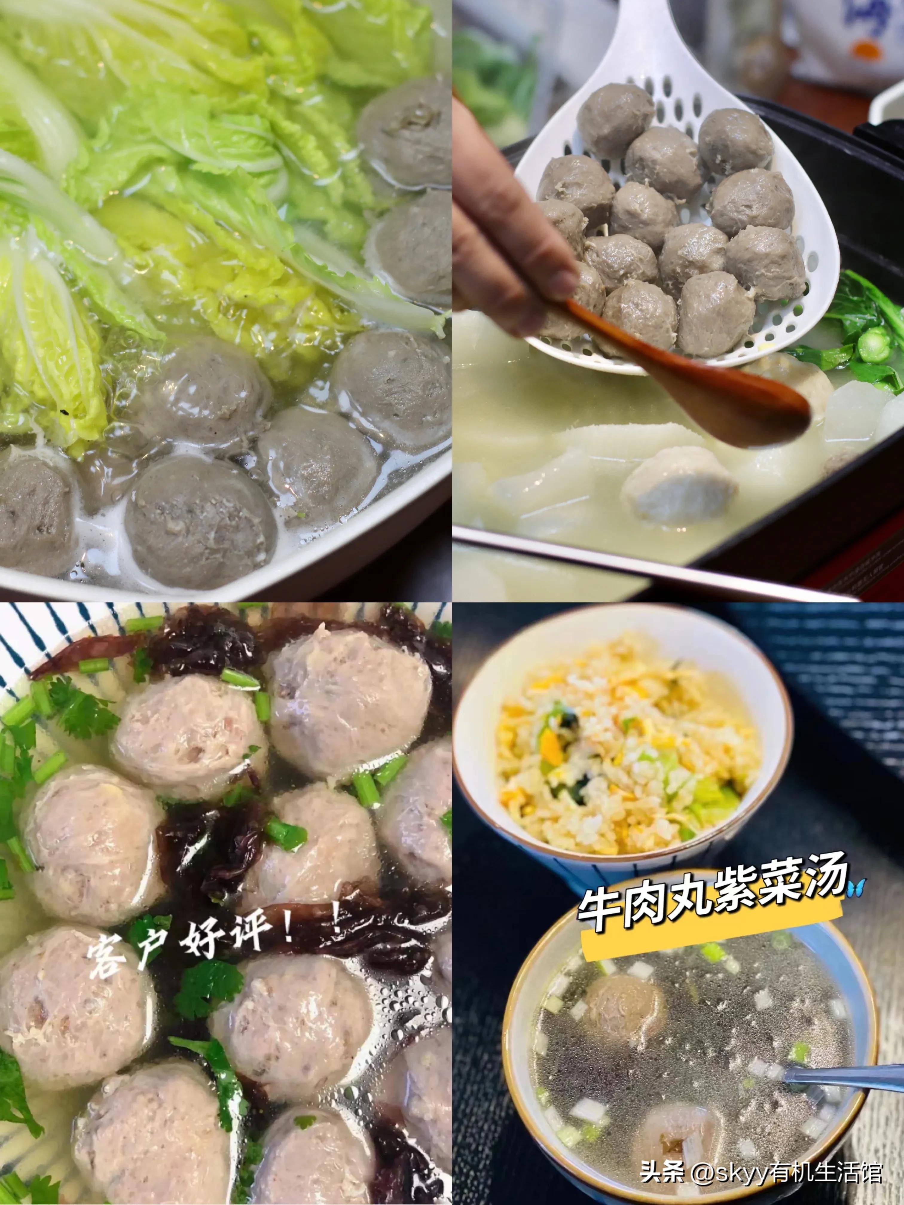 潮汕牛肉丸做法大全家常菜,潮汕正宗牛肉丸好吃不腻