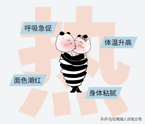 这些危险驾驶行为千万别做,危险动作最好不要再做了