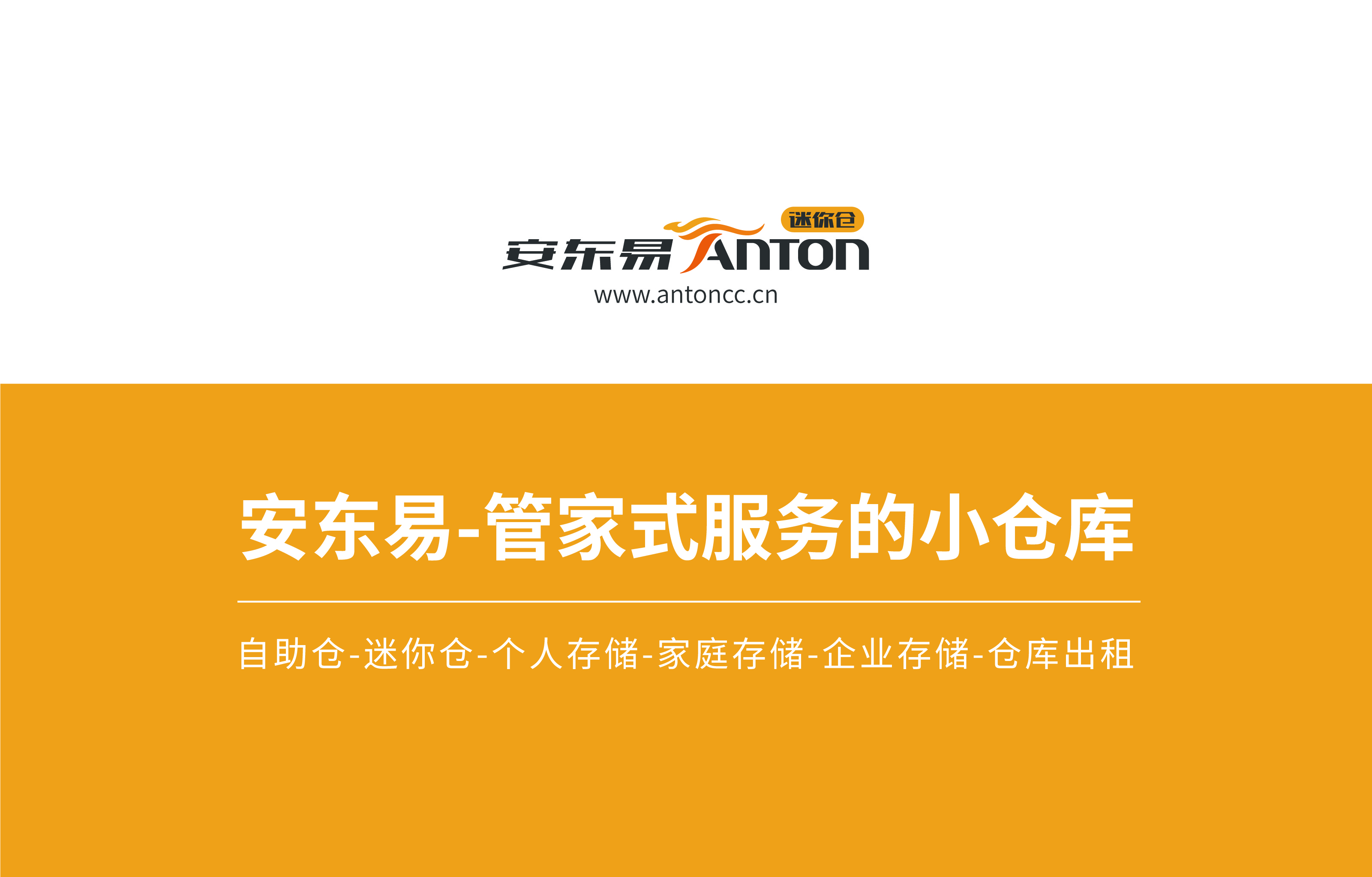 北京库房出租最新消息,北京仓库租赁东城