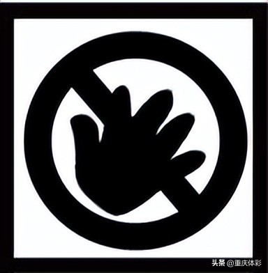 七星彩中奖规则最新,2500万七星彩复式大奖