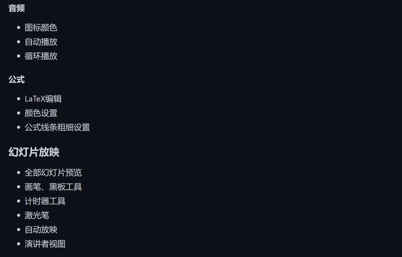 vuetypescript组件开发,typescript开发vue组件库