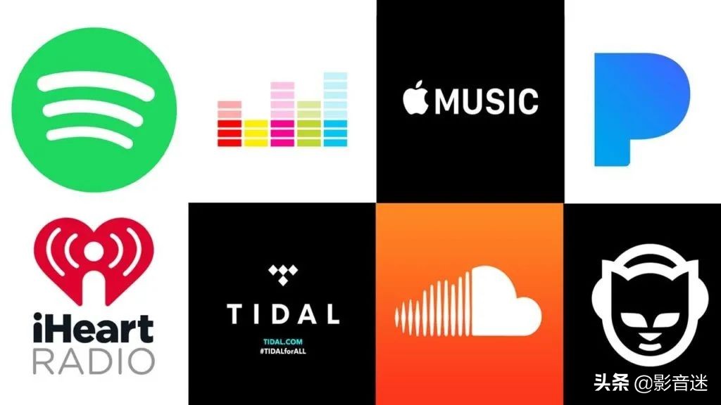 数字音乐*放播**器未来的形态