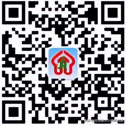 甘肃残疾人专场招聘会将举行,2020年四川残疾人就业招聘会